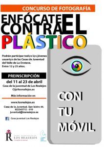 cartel concurso 1